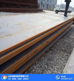 宿遷NM360耐磨鋼板 山東益航的專業(yè)鋼制品解決方案