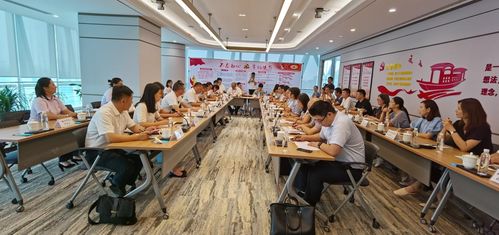 中行嘉興桐鄉(xiāng)支行 政銀企黨建共建，同促金融穩(wěn)外貿(mào)